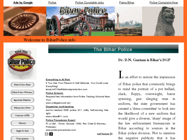 www.biharpolice.info