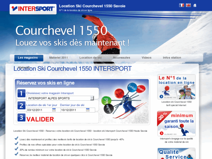 www.courchevel-skishop.com