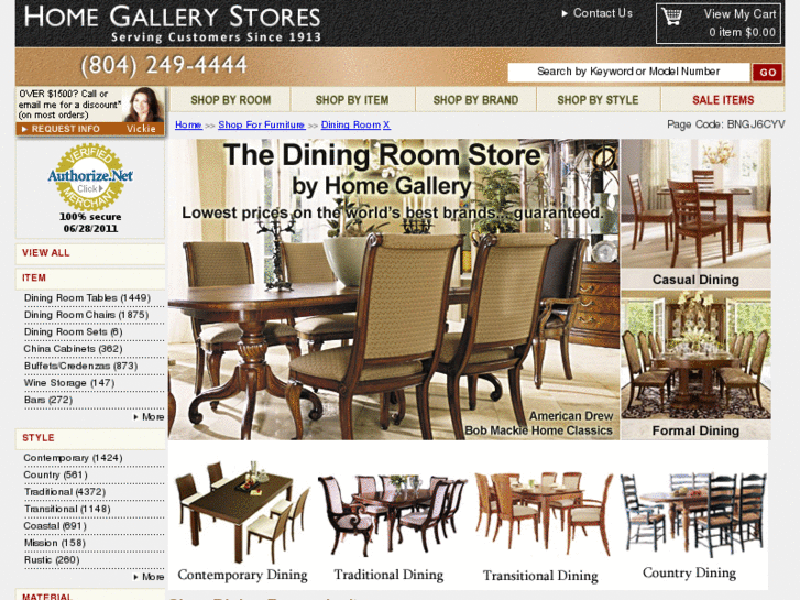 www.homegallerydining.com