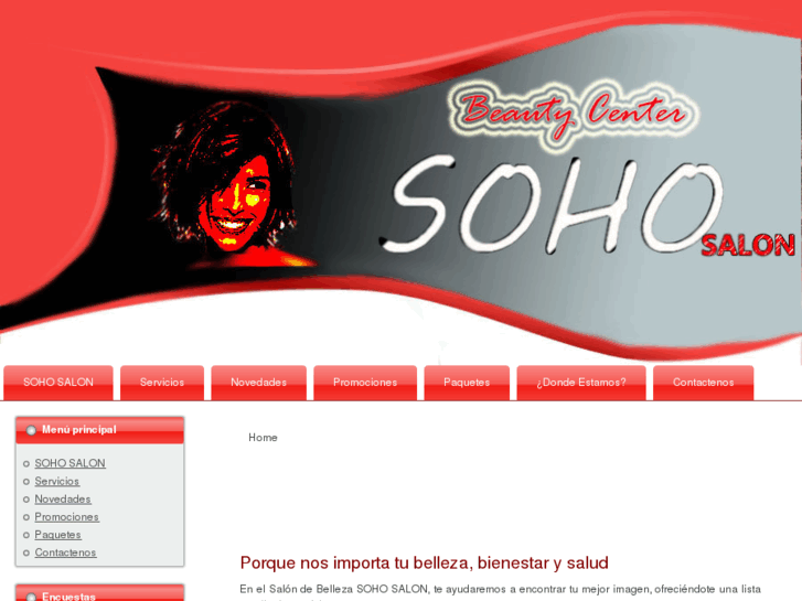 www.soho-salon.net