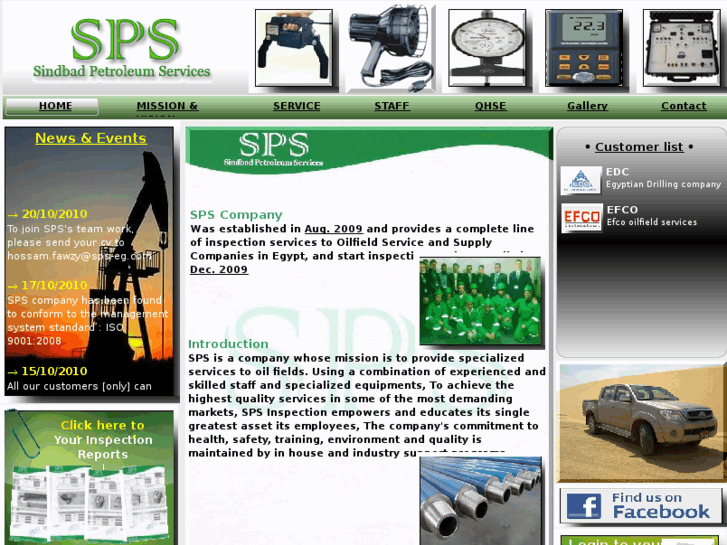 www.sps-eg.com