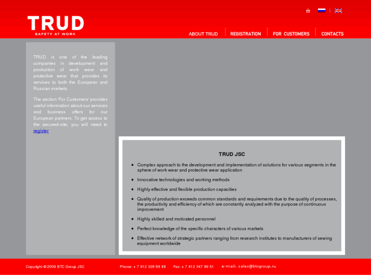 www.trudsafety.com