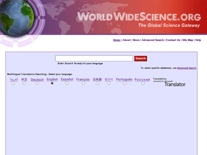 www.worldwidescience.org