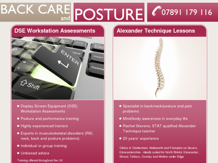 www.backcareandposture.com