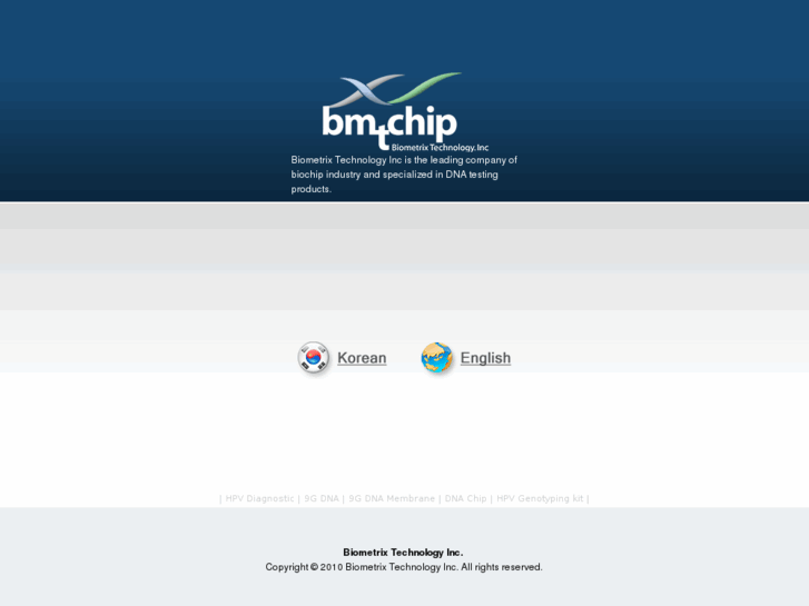 www.bmtchip.net