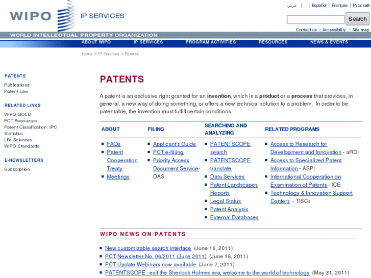 www.patentscope.net