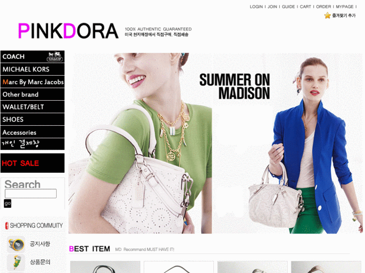 www.pinkdora.com