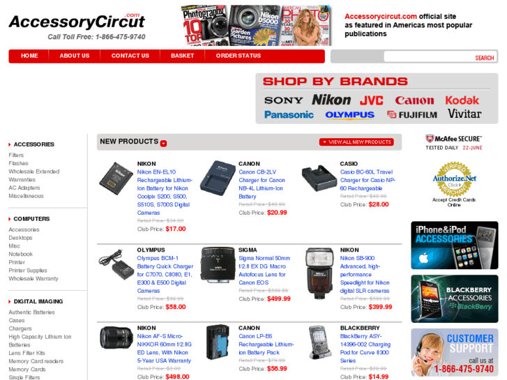 www.accessorycircut.com