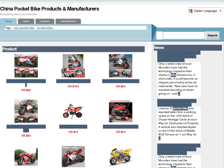 www.china-pocket-bike.com