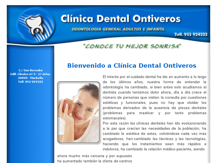 www.clinicadentalontiveros.es