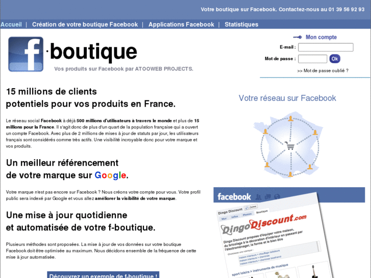 www.f-boutique.fr
