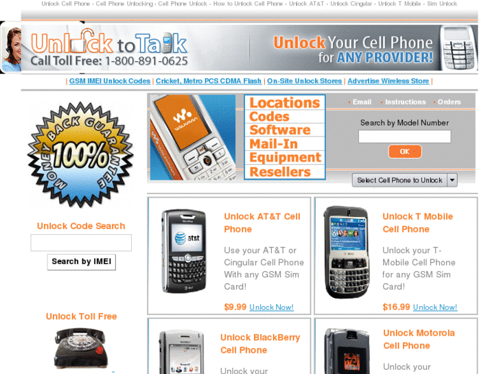 www.flashcellphone.com