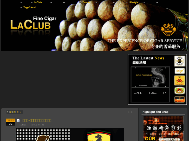 www.la-club.com