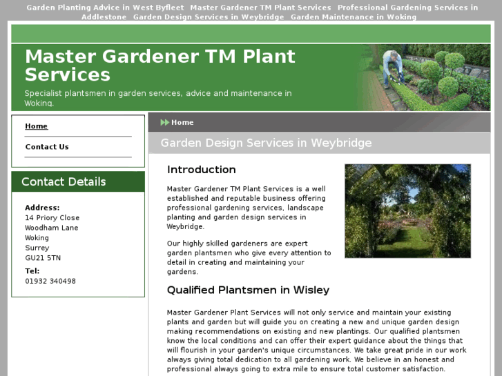 www.mastergardenertm.com