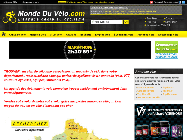 www.monde-du-velo.com