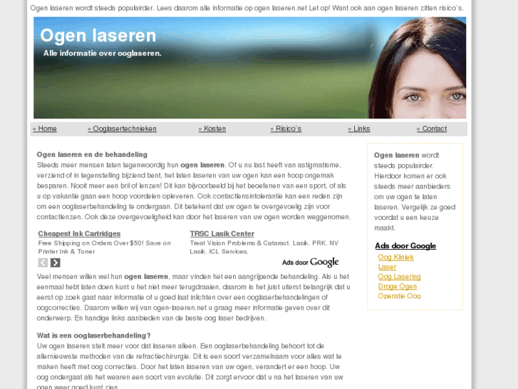 www.ogen-laseren.net