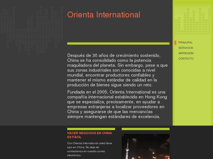 www.orientainternational.com