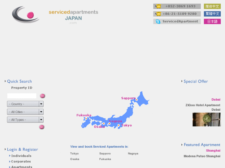 www.servicedapartmentsjapan.com