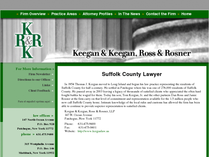 www.suffolk-county-lawyer.info