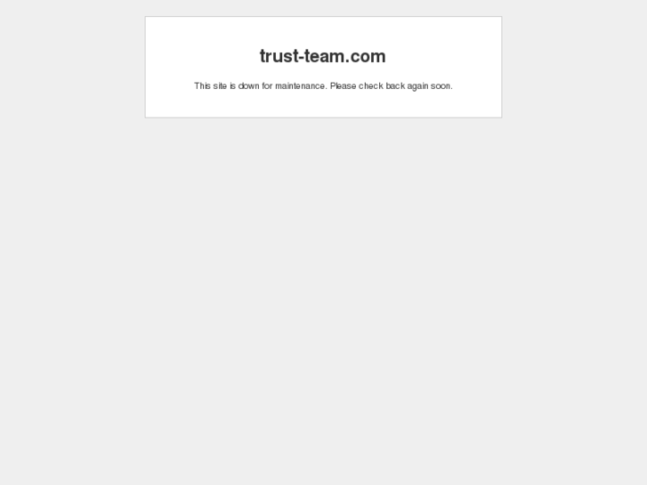 www.trust-team.com