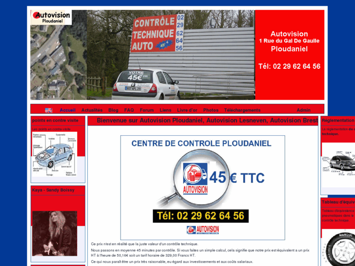 www.autovision-brest.com