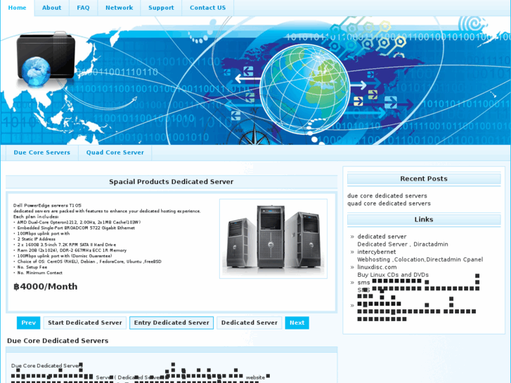 www.dedicatedserver.in.th
