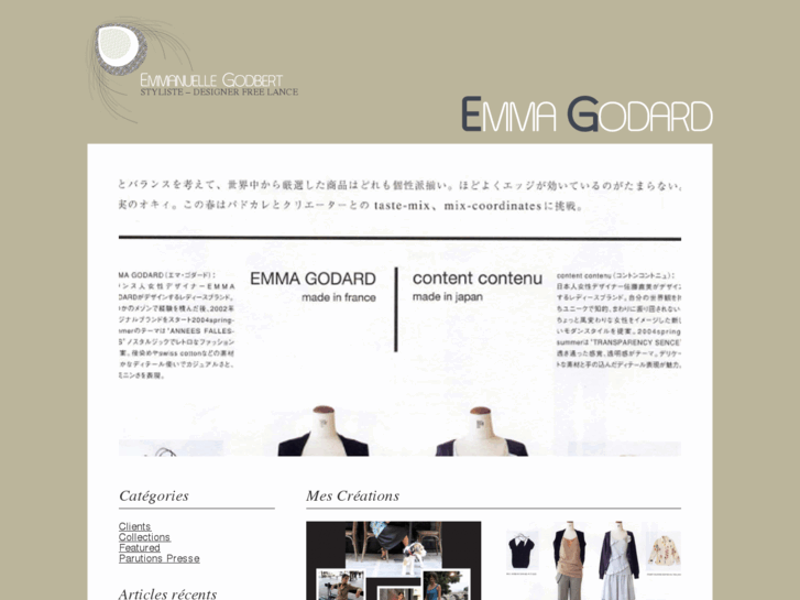 www.emma-godard.com