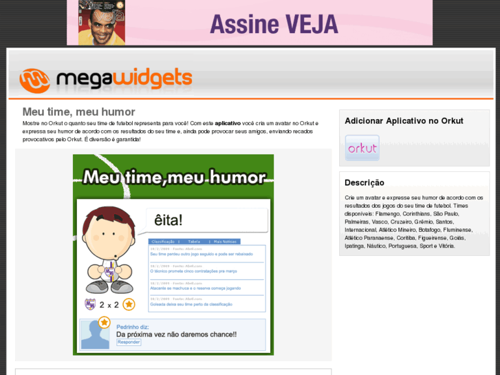 www.megawidgets.com.br