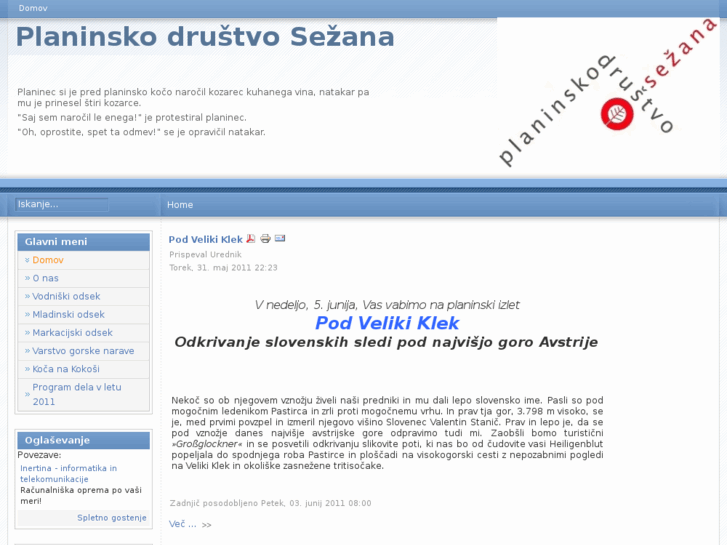 www.pdsezana.org