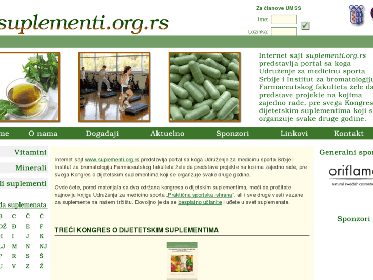 www.suplementi.org.rs