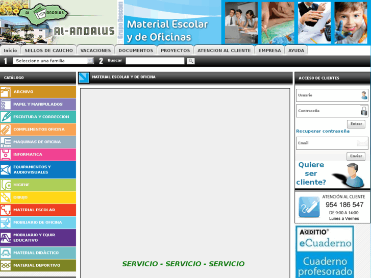 www.alandaluseducacional.com