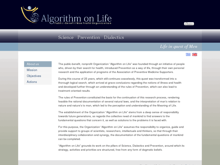 www.algolife.org