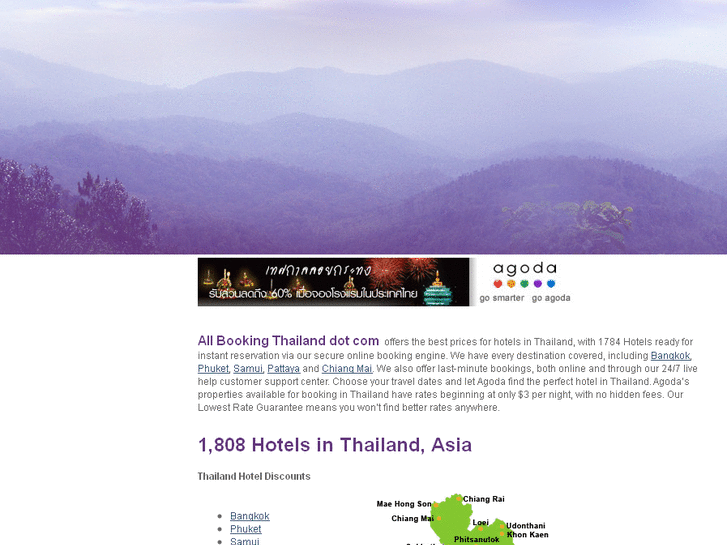 www.allbookingthailand.com