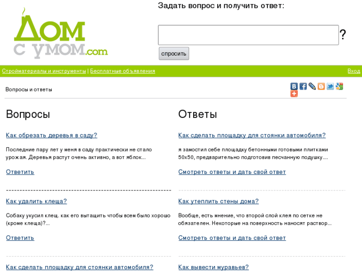 www.domsumom.com