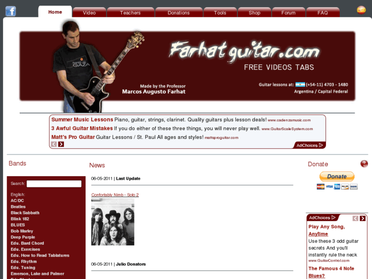 www.farhatguitar.com