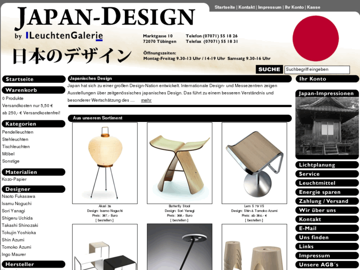 www.japan-designshop.de