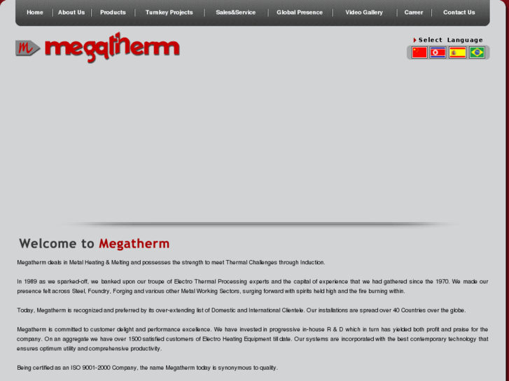 www.megatherm.com