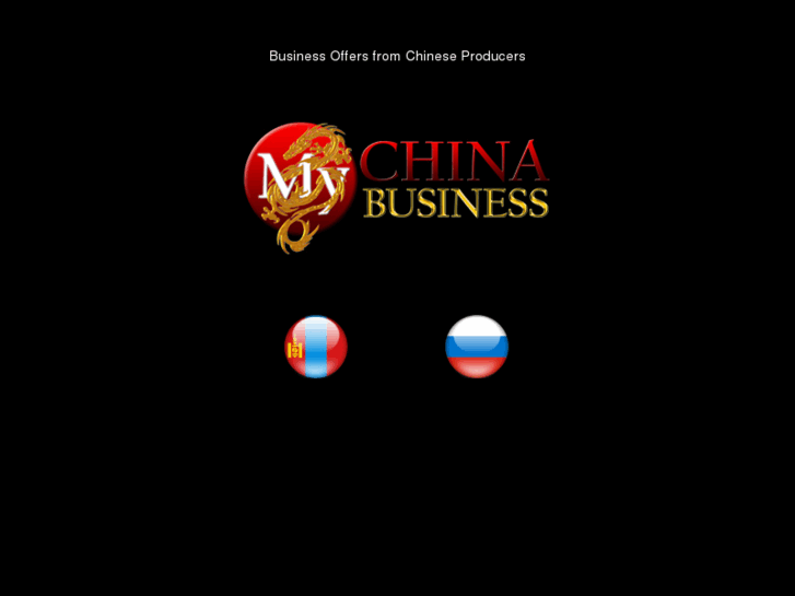 www.mychina.biz