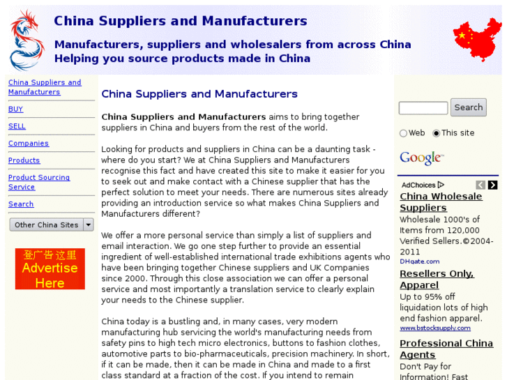 www.china-suppliers-manufacturers.com