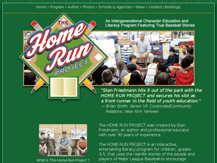 www.homerunproject.com