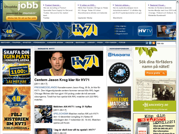 www.hv71.se