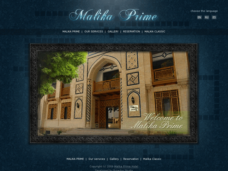 www.malikahotel.com