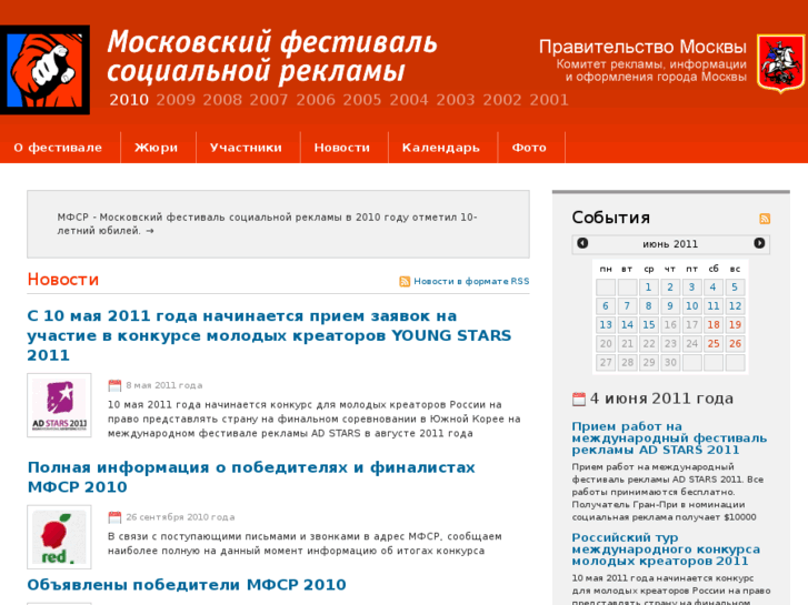 www.mfsr.ru