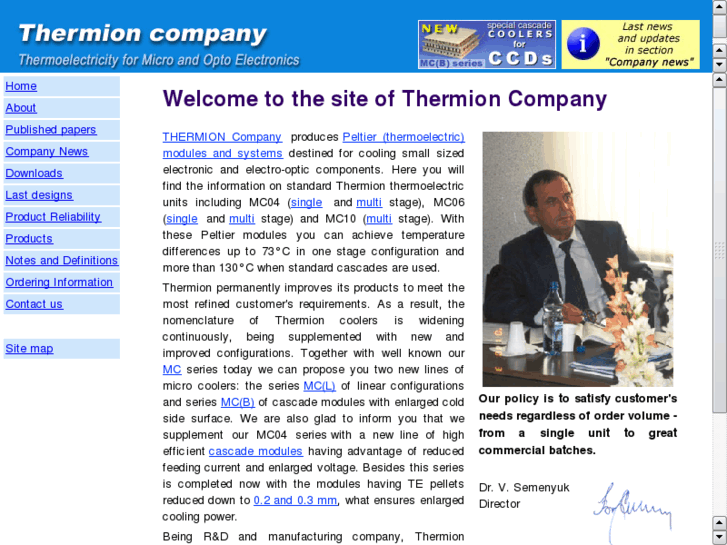 www.thermion-company.com