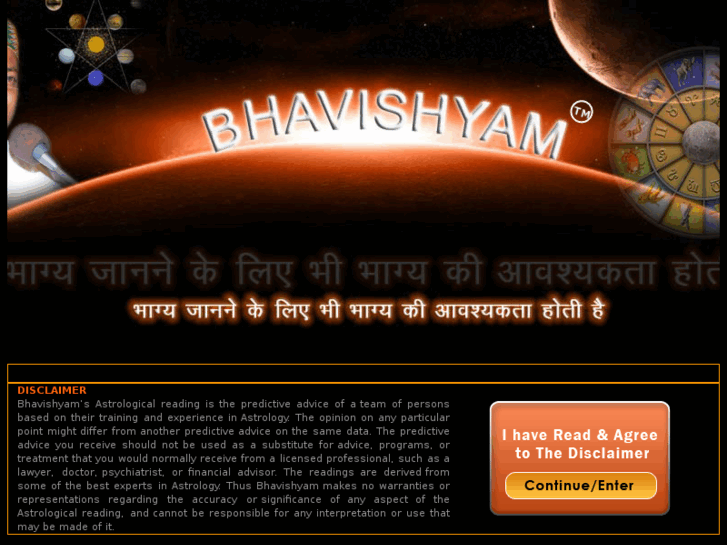 www.bhavishyam.com