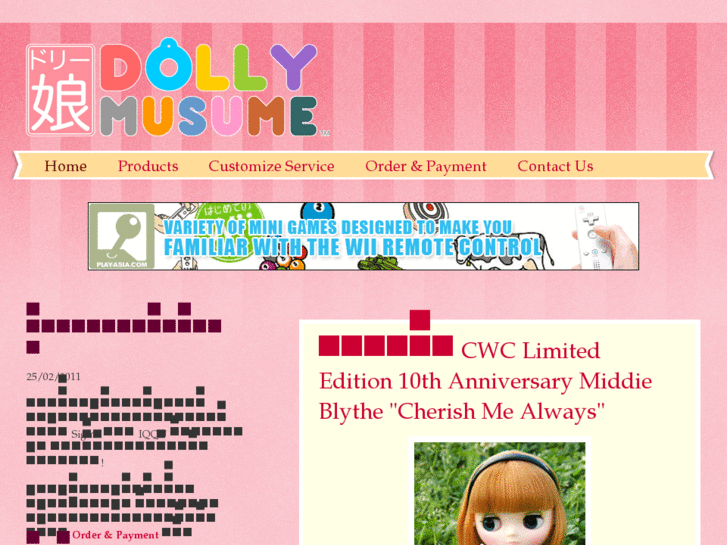 www.dollymusume.com