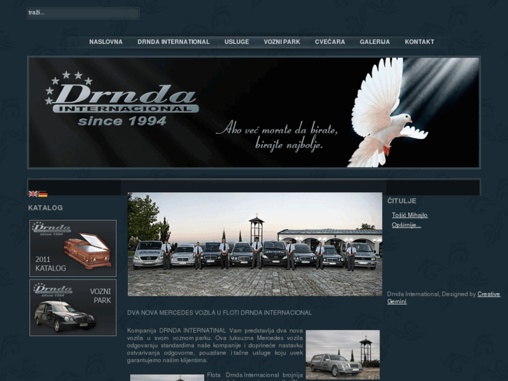 www.drnda.com