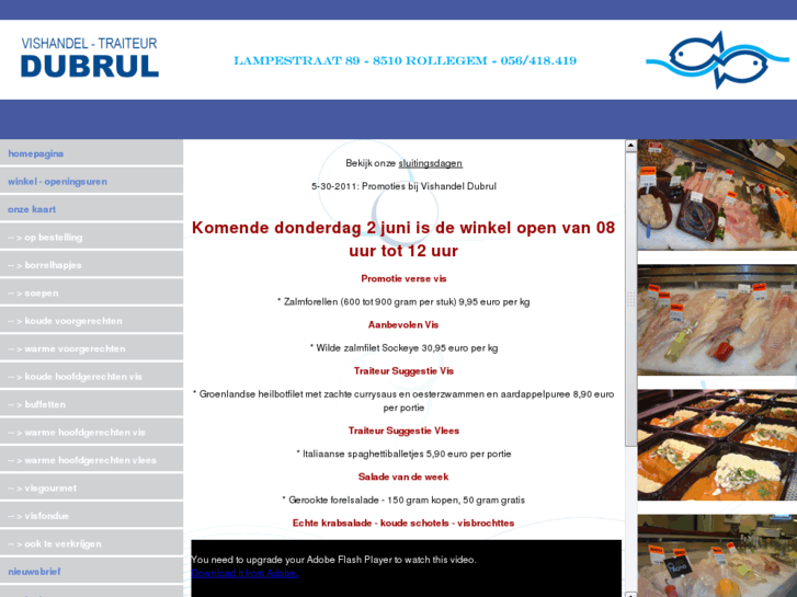 www.dubrul.be