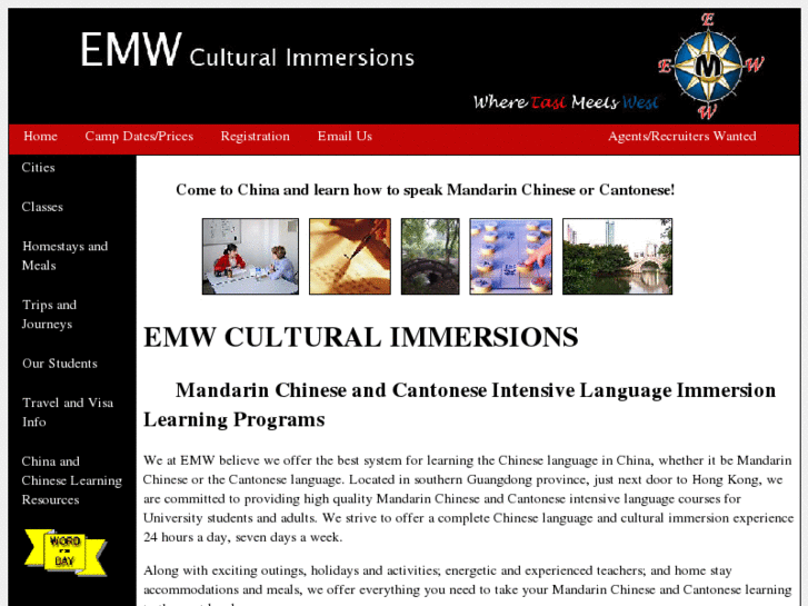 www.emwchinese.com