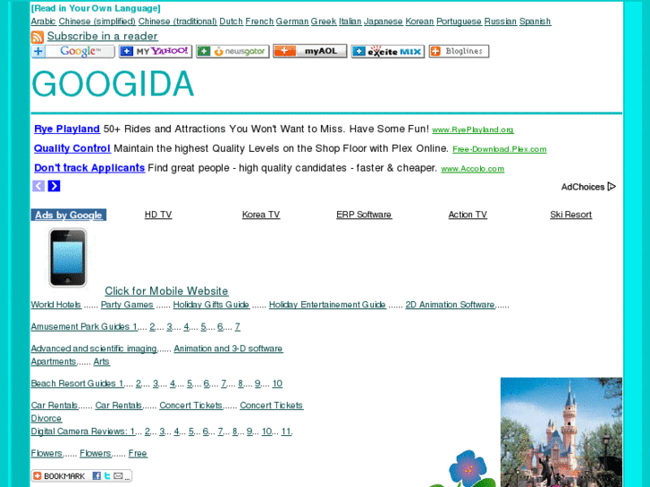 www.googida.com